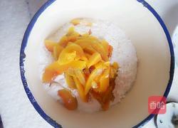 草帽南瓜馒头的做法图解1