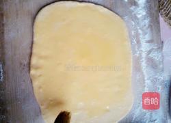 南瓜花卷馒头的做法图解7