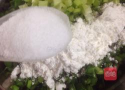 韭菜馄饨的做法图解3