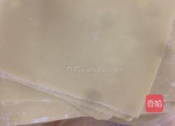 韭菜馄饨的做法图解6