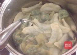 韭菜馄饨的做法图解11