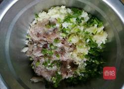 彩虹饺子(完整版)的做法图解2