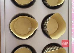 奶油麦芬的做法图解7