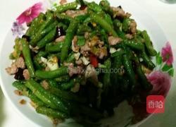 干煸豆角的做法图解9