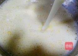 蛋挞的做法图解6