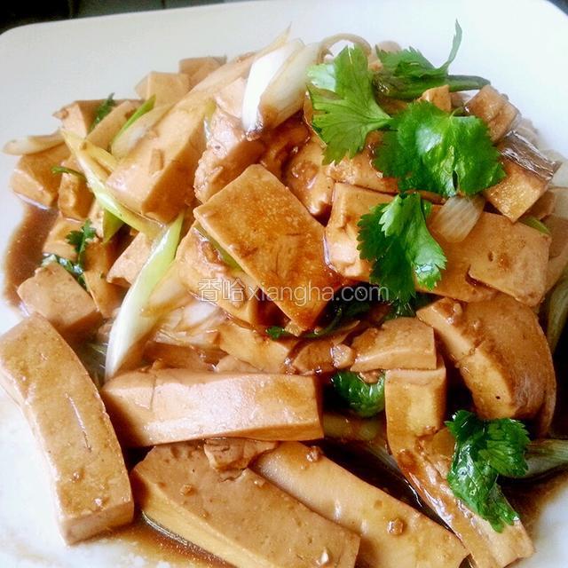 葱烧豆腐 