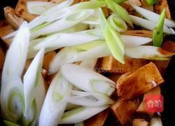 葱烧豆腐 的做法图解7