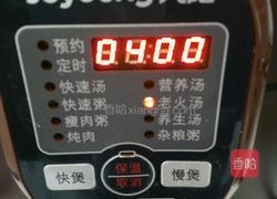 阴米肚片汤的做法图解8