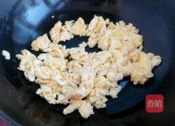 韭菜盒子的做法图解3