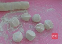 韭菜盒子的做法图解8