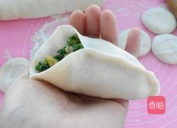 韭菜盒子的做法图解11