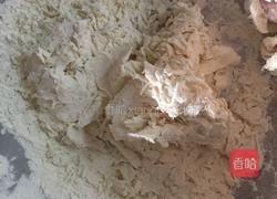 面片的做法图解1