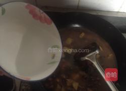 面片的做法图解15