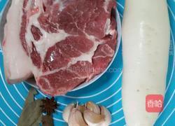 萝卜红烧肉的做法图解1