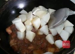 萝卜红烧肉的做法图解9