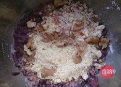 苹果棕心紫薯派的做法图解2