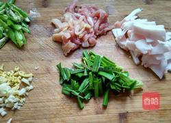 老干妈辣酱炒肉片杏鲍菇的做法图解2