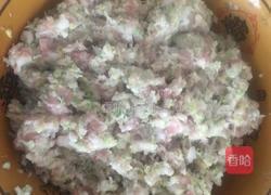 鲜肉白菜包的做法图解8