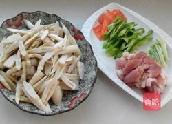 笋尖炒肉的做法图解1