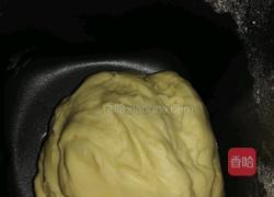 小笼牛肉包子的做法图解2