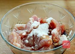 笋尖炒肉的做法图解2