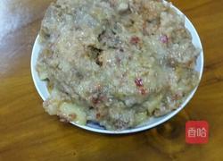 粉蒸排骨的做法图解3