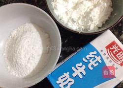 炸鲜奶的做法图解1