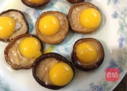 香菇酿蛋的做法图解2