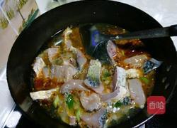 水煮鱼(微辣)的做法图解13