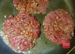 茄汁牛扒的做法图解2