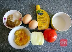 烤牛肉串的做法图解1