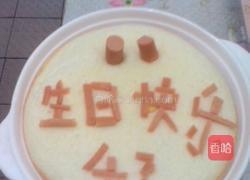 电饭煲做生日蛋糕＜1＞的做法图解17