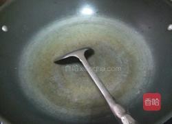 清润羊肉的做法图解2