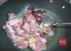清润羊肉的做法图解4
