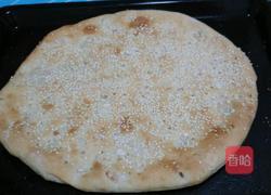 美味烤馕饼的做法图解7
