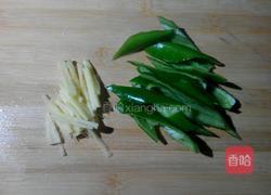 辣椒炒口蘑的做法图解3