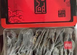 手工阿胶糕的做法图解6