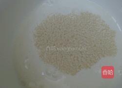 香葱苏打饼干的做法图解3