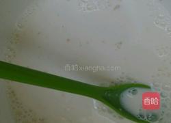 香葱苏打饼干的做法图解4