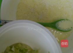 香葱苏打饼干的做法图解8