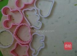 香葱苏打饼干的做法图解14