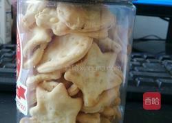 香葱苏打饼干的做法图解18