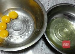 咖啡蛋糕卷的做法图解1