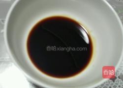 葱油面的做法图解3