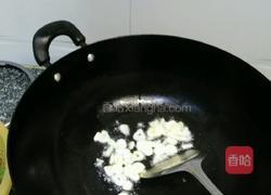 荷兰豆炒火腿肠的做法图解2