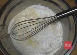 法式马卡龙(面饼)的做法图解1