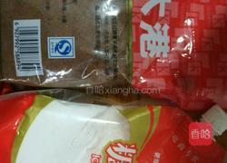 圣诞饼干糖果屋的做法图解2