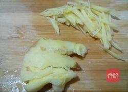 胡萝卜炖羊肉的做法图解2