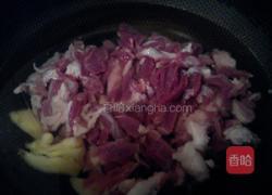 胡萝卜炖羊肉的做法图解3