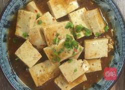 红烧豆腐的做法图解4